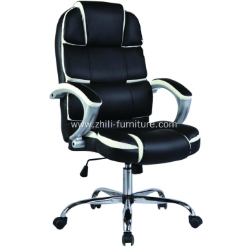 Black And White PU Office Chair